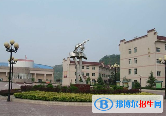 延安黃陵中學2020年招生代碼
