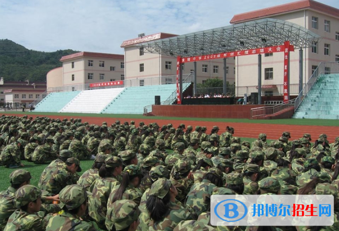 延安黃陵中學(xué)2020年學(xué)費、收費多少