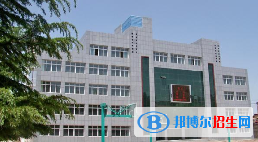 延安第一中學(xué)2020年招生簡(jiǎn)章