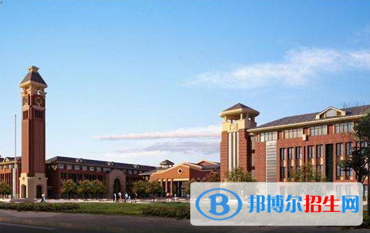 鄭州中澳學校小學部2020年招生簡章