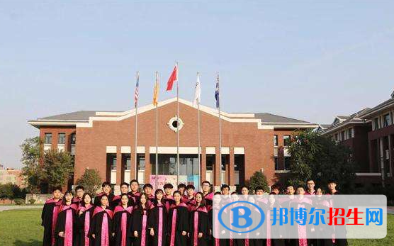 鄭州中澳學(xué)校小學(xué)部2020年招生計劃