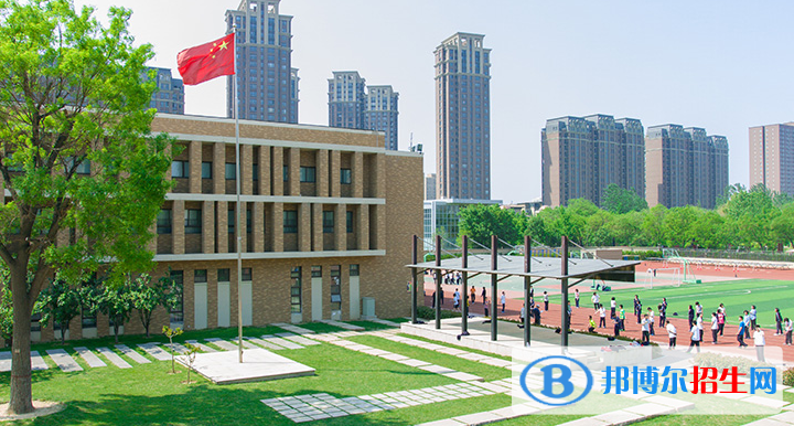 鄭州一八國際小學2020年招生簡章