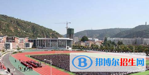 宜川中學2020年報名條件、招生要求、招生對象