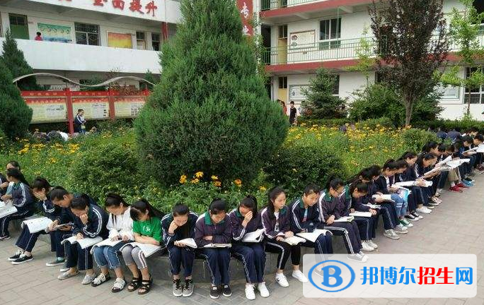 富縣沙梁中學2020年招生計劃
