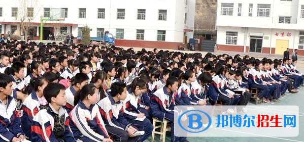 富縣沙梁中學2020年報名條件、招生要求、招生對象