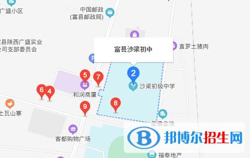  富縣沙梁中學地址在哪里