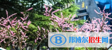 富縣沙梁中學(xué)怎么樣、好不好