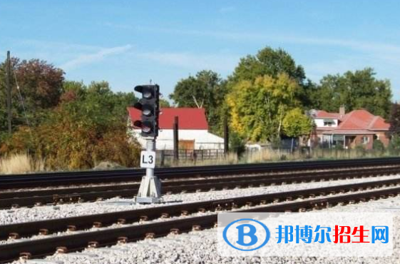 襄陽2020年讀鐵路學校有什么要求