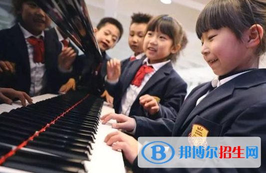 王府學校(運城)小學部怎么樣、好不好