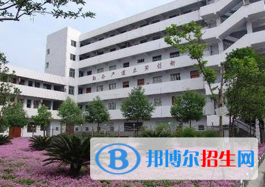 漢中市龍崗學校 勉縣武侯中學