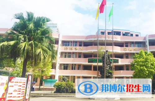 惠東縣惠東職業(yè)中學(xué)2020年招生錄取分?jǐn)?shù)線