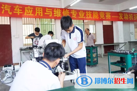 惠東縣惠東職業(yè)中學(xué)怎么樣、好不好