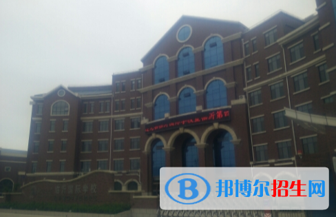 臨沂國際學校小學部2020年招生計劃