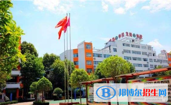 漢中龍崗學校2020年報名條件、招生要求、招生對象