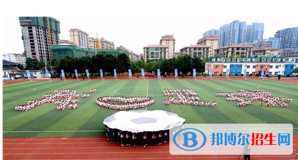  漢中龍崗學(xué)校2020年招生辦聯(lián)系電話
