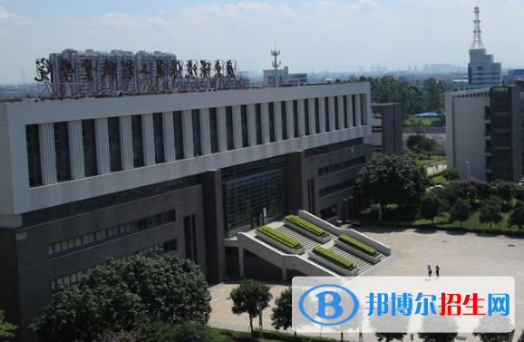 廣東環(huán)境保護工程職業(yè)學院2020年學費、收費多少
