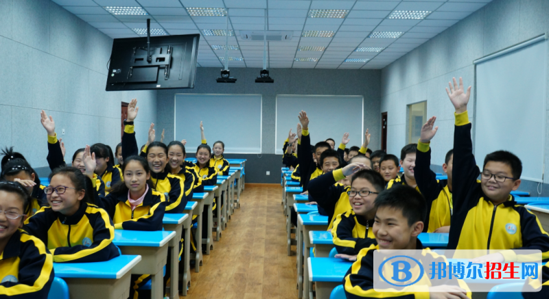 煙臺外國語實驗學校小學部2020年學費、收費多少