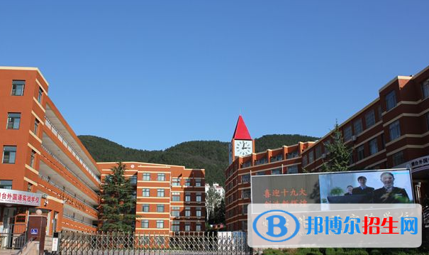 煙臺(tái)外國(guó)語(yǔ)實(shí)驗(yàn)學(xué)校小學(xué)部2020年招生辦聯(lián)系電話(huà)