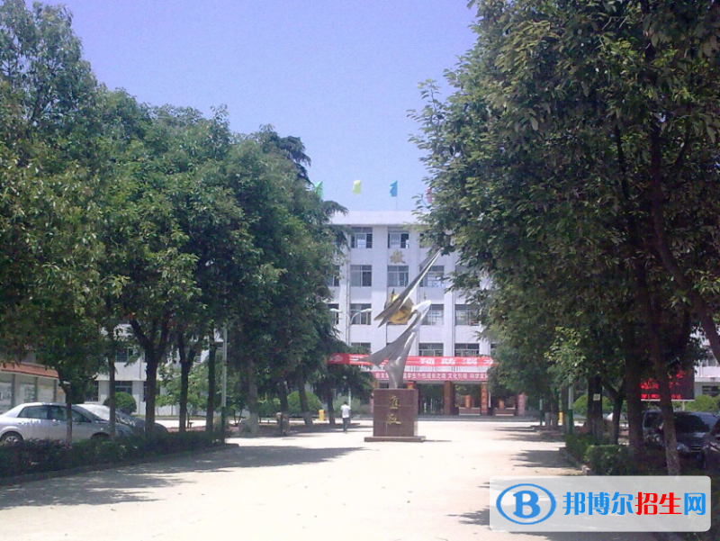  漢中城固一中怎么樣、好不好