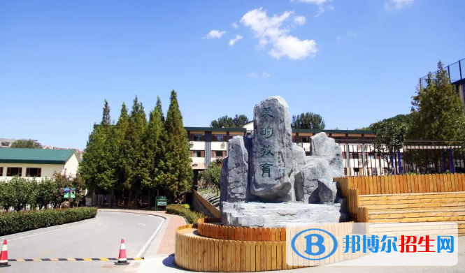 青島銀河學校小學部2020年招生計劃