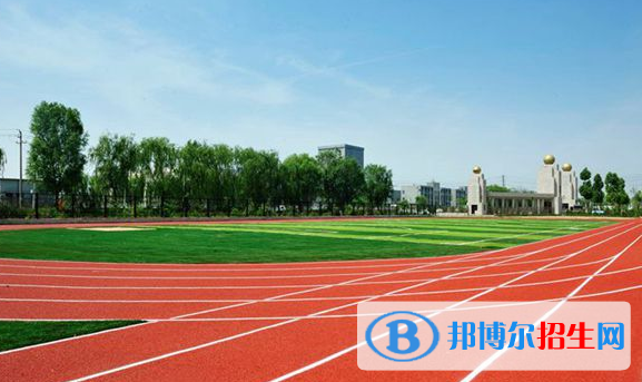 濟南協(xié)和雙語實驗學校小學部2020年招生計劃