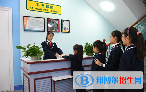 濟(jì)南外國(guó)語(yǔ)學(xué)校開(kāi)元國(guó)際分校怎么樣、好不好