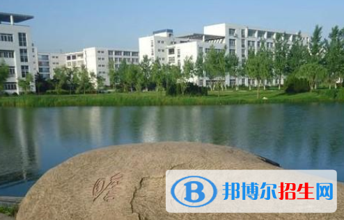 安徽機(jī)電職業(yè)技術(shù)學(xué)院2020年報名條件、招生要求、招生對象