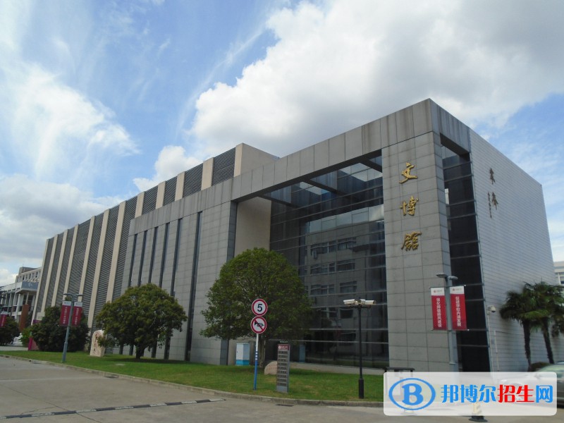 江蘇工程職業(yè)技術(shù)學(xué)院怎么樣、好不好