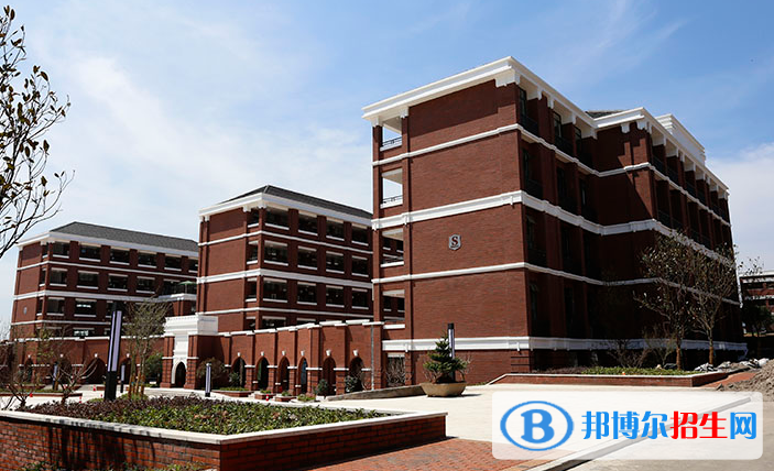 宜昌龍盤湖國際學校小學部網(wǎng)站網(wǎng)址