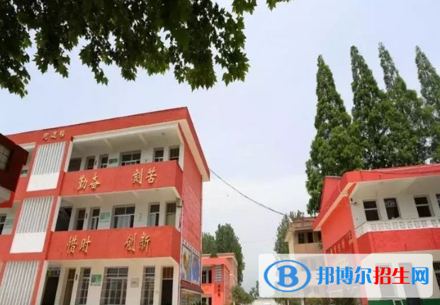 漢中宗營中學網(wǎng)站網(wǎng)址
