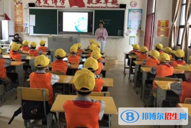 天英國際實(shí)驗(yàn)學(xué)校小學(xué)部2020年學(xué)費(fèi)、收費(fèi)多少