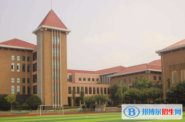 長沙瑋希國際學(xué)校小學(xué)部怎么樣、好不好