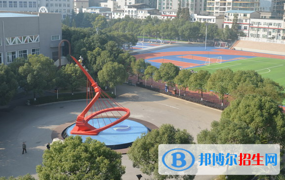 長(zhǎng)沙麓山國(guó)際實(shí)驗(yàn)學(xué)校小學(xué)部2020年招生計(jì)劃