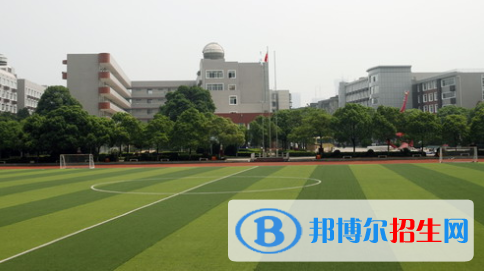 長沙麓山國際實(shí)驗學(xué)校小學(xué)部2020年學(xué)費(fèi)、收費(fèi)多少