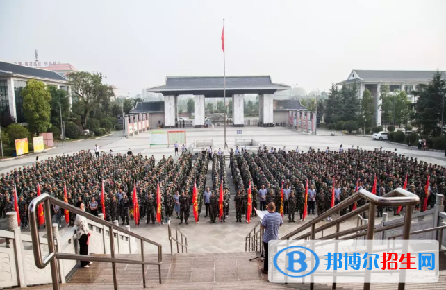 漢中中學(xué)2020年招生辦聯(lián)系電話