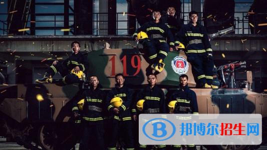 四川2020年消防工程技術(shù)學(xué)校大專好的學(xué)校