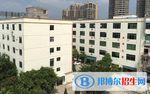 惠州東江職業(yè)技術(shù)學(xué)校怎么樣、好不好