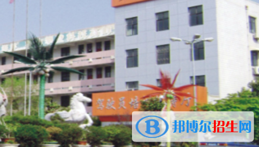 淮南市交通中等專業(yè)學(xué)校怎么樣、好不好
