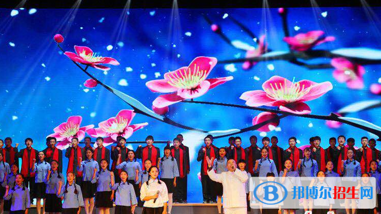 榆林實(shí)驗(yàn)中學(xué)2020年學(xué)費(fèi)、收費(fèi)多少