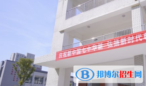 安徽2020年公辦鐵路學校有哪些