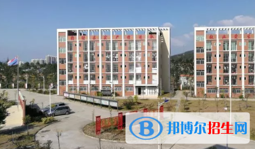 龍門縣職業(yè)技術(shù)學校2020年招生錄取分數(shù)線
