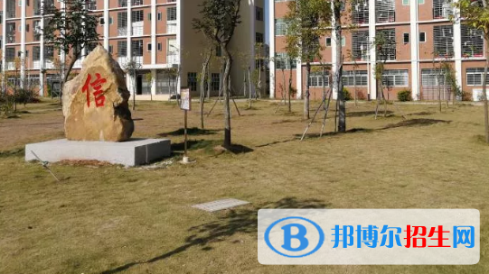 龍門縣職業(yè)技術學校2020年學費、收費多少