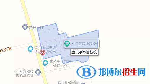 龍門縣職業(yè)技術(shù)學(xué)校地址在哪里