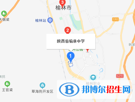  榆林市中學(xué)地址在哪里