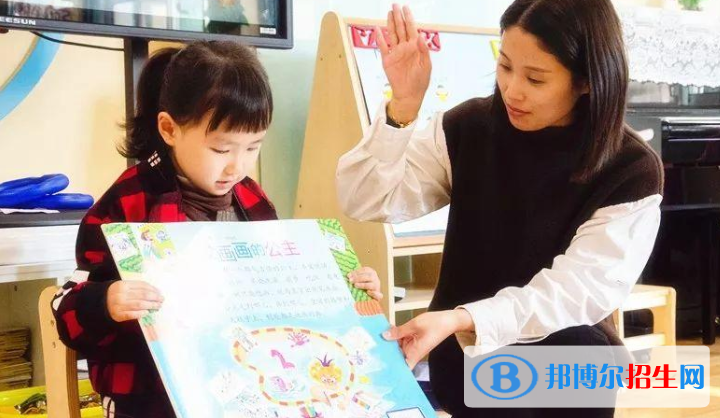 蘇州國(guó)際外語(yǔ)學(xué)校小學(xué)部2020年學(xué)費(fèi)、收費(fèi)多少