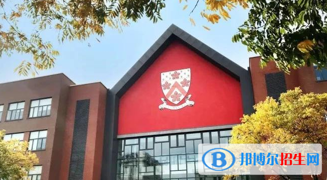 蘇州德威國際學校小學部2020年報名條件、招生要求、招生對象