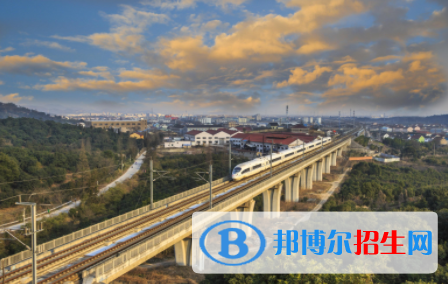 襄陽2020年鐵路學(xué)校學(xué)什么好找工作