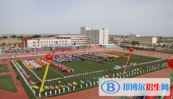 定邊中學(xué)2020年學(xué)費、收費多少