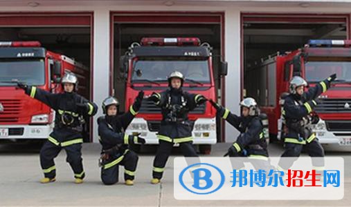 四川2020年消防工程技術學校都有什么專業(yè)