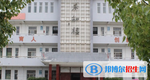 壽縣科技學(xué)校怎么樣、好不好